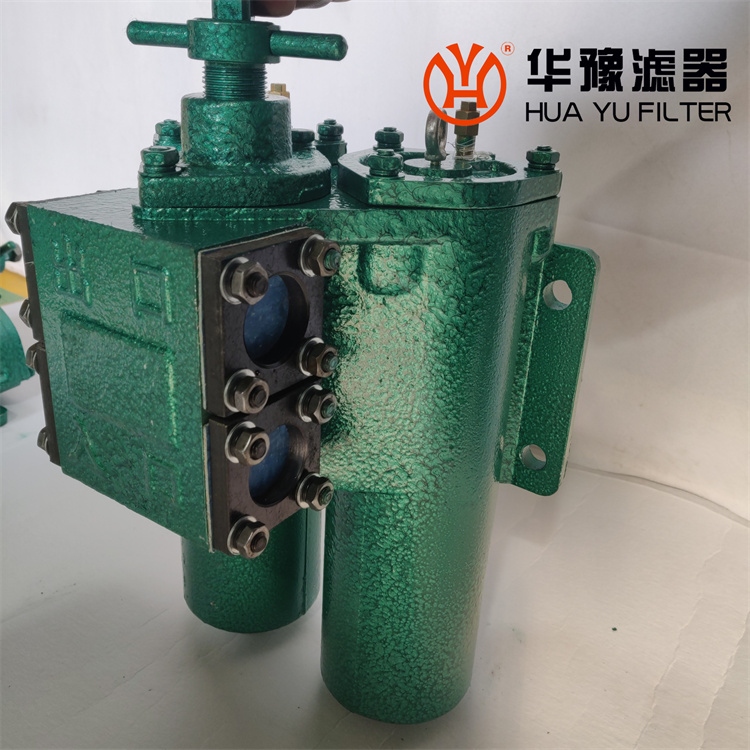 华豫稀油站润滑站 dpl-200双筒过滤器