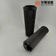 dflqg-0041b-t1.6l1000e1w80s1磨煤机双筒过滤器滤芯华豫