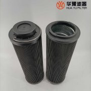 贺德克高压过滤器滤芯 dfz bn/hc110qc10d1.x/-l24  华豫